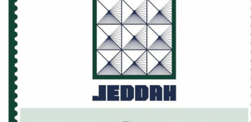 Azerbaijani pavilion opens at Islamic Arts Biennale