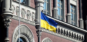 Ukraine's central bank downgrades 2023 GDP forecast