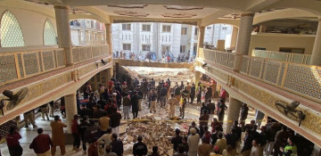 Death toll from Pakistan mosque blast rises to 32 (UPDATED)