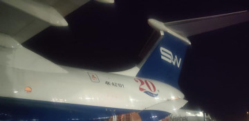 Another batch of humanitarian aid of Ministry of Emergency Situations arrived in Türkiye