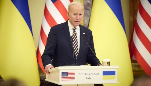 US president announces new $500M military aid package for Ukraine