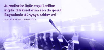 (Ad) Azercell invites journalists to the next session of English language courses