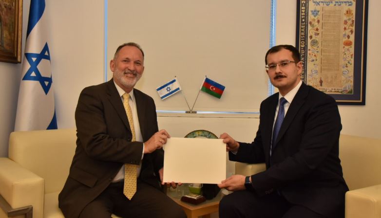 Azerbaijani Ambassador presents a copy of his credentials to the Israeli MFA