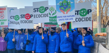 Protecting the ecology – guarantee of sustainable development for future generations (ANALYTICS)