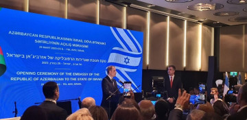 Azerbaijan inagurates embassy in Tel Aviv 