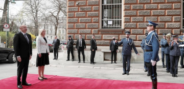 Official welcome ceremony held for Azerbaijani president in Sarajevo