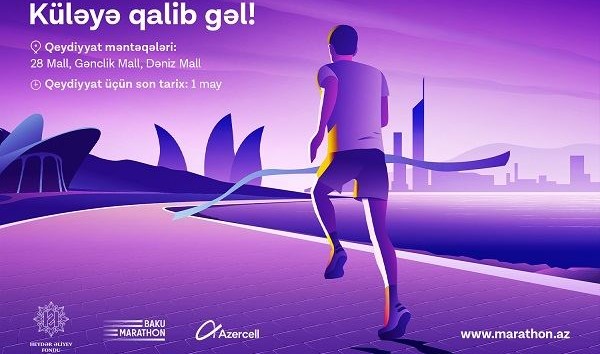 (Ad) “Azercell Telecom” LLC is exclusive partner of Baku Marathon 2023