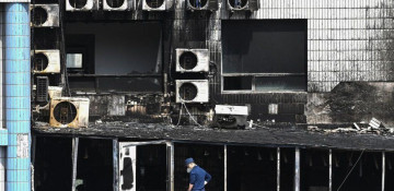 29 killed, dozens of others injured in Beijing hospital fire