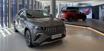 Türkiye to establish plant for manufacturing TOGG electric car batteries