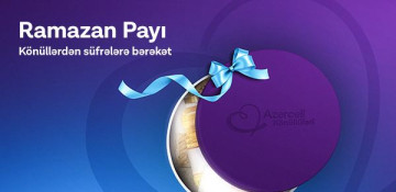 (Ad) Charity initiative by 