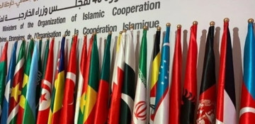 OIC General Secretariat commends Azerbaijan’s decision to establish border checkpoint on Lachin-Khankandi road