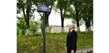 Signs of Khurshidbanu Natavan and Zafar streets, as well as that at intersection of Garabagh and Khan Shushinski streets were unveiled in Shusha