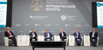 Azerbaijani delegation takes part 11th St. Petersburg International Legal Forum