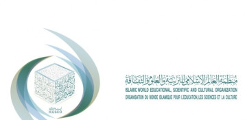 Azerbaijan's former Culture Minister appointed as Head of Partnership and International Cooperation Sector at ICESCO