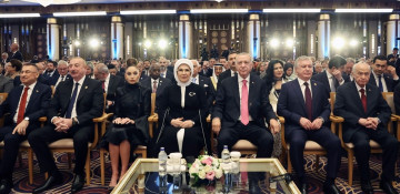 President Ilham Aliyev and First Lady Mehriban Aliyeva attend swearing-in ceremony of Turkish President Erdogan