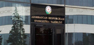 Azerbaijani Ministry of Ecology issues statement regarding Armenia's construction of a plant on the border with Nakhchivan