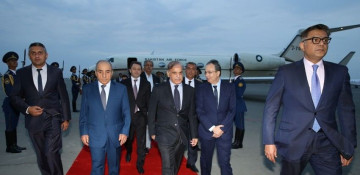 Prime Minister of Pakistan arrives in Azerbaijan on official visit