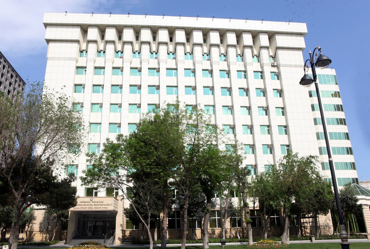 Azerbaijan makes amendments to law related to State Social Protection Fund