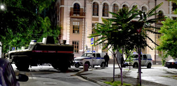 Russia introduces counter-terror regime Moscow city, Moscow and Voronezh regions 