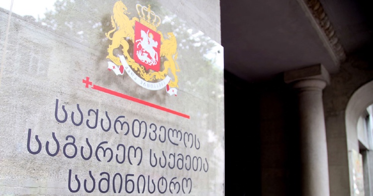 Georgian foreign office expresses “deep concern” over Zelenskyy’s decision on Georgian Ambassador