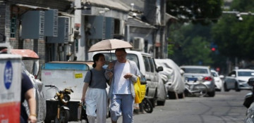 Beijing issues highest heat alert