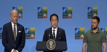 G7 approves document on providing a separate security guarantee to Ukraine