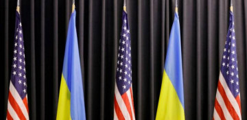 US announces new aid for Ukraine totaling $1.3B