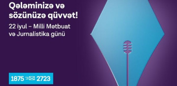 (Ad) A special gift to media representatives from Azercell on the Day of National Press and Journalism!