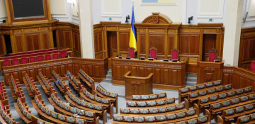 Ukraine extended period of martial law and general mobilization