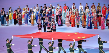 31st FISU World University Games kicks off in Chengdu