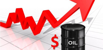 Azerbaijani oil price nears $89