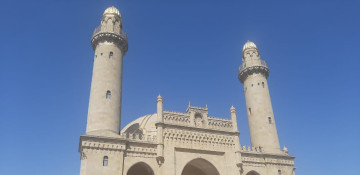 Heads of religious confessions in Azerbaijan make statement on Armenia's provocation on Lachin road