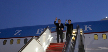 President of Uzbekistan Shavkat Mirziyoyev concludes his state visit to Azerbaijan