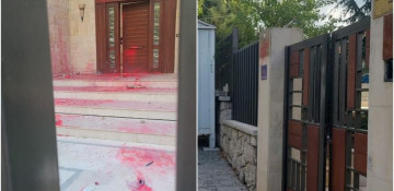 Armenians attack Azerbaijan’s Embassy in Lebanon (PHOTO)