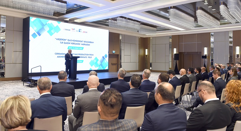 Azerbaijan launches first gas production from Absheron field 