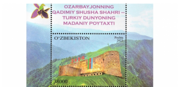 Postage stamp marking Azerbaijan’s Shusha issued in Uzbekistan