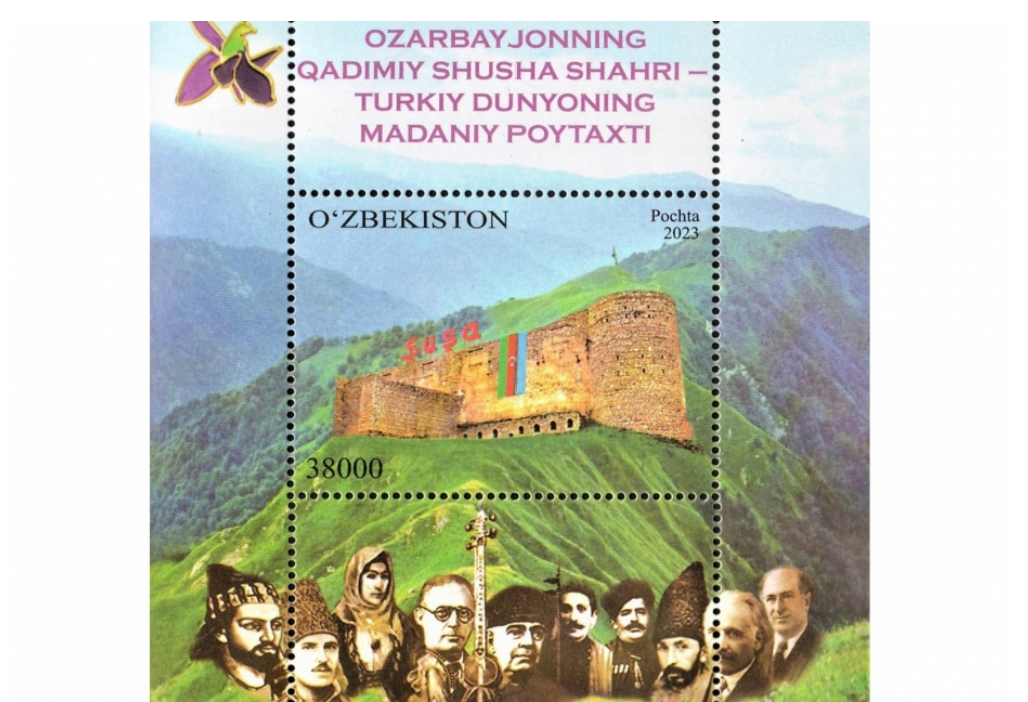 Postage stamp marking Azerbaijan’s Shusha issued in Uzbekistan