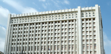 Azerbaijan sends gasoline and diesel fuel to Khankendi - Presidential Administration