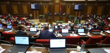 Armenian parliament ratifies Rome Statute