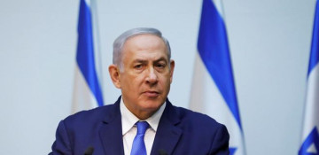 Israel's PM convenes meeting with security authorities