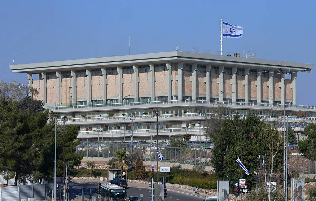 Israeli parliament approves establishment of emergency government