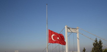 Türkiye declares 3 days of mourning over Gaza