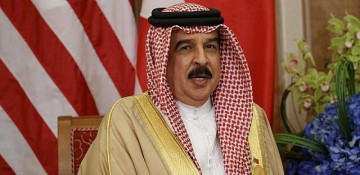 King of Bahrain addresses congratulatory letter to Azerbaijani President