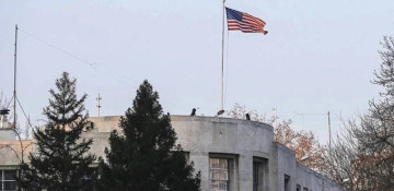 US closes its consulate in Türkiye’s Adana