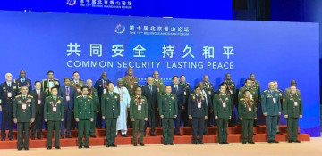 Azerbaijani defense minister attends opening of Beijing Xiangshan Forum