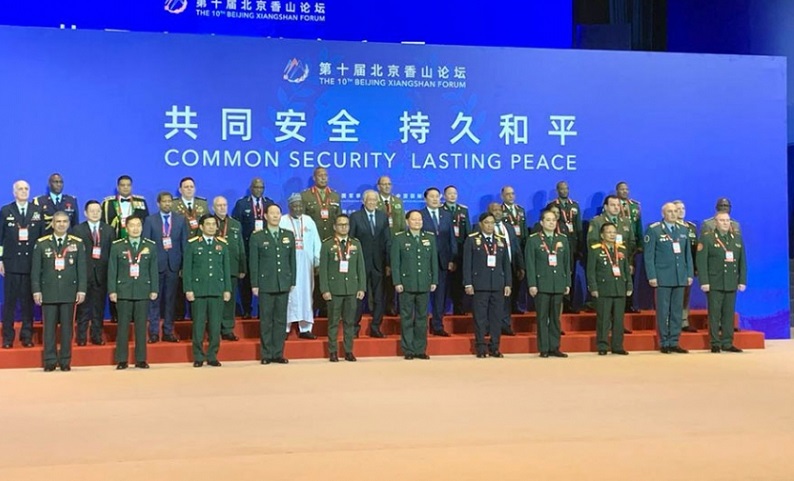 Azerbaijani defense minister attends opening of Beijing Xiangshan Forum