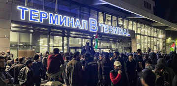 More than 20 people injured in incident at Russia’s Makhachkala airport