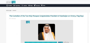  King of Saudi Arabia congratulates President of Azerbaijan on Victory and National Flag Days 