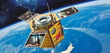 Azerbaijani government agencies not to protect space, satellite communications - decree
