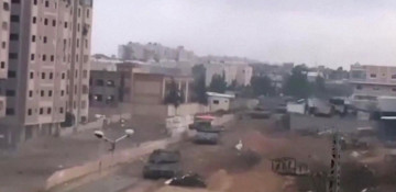 IDF says it targeted enemy fire at Gaza's Indonesian Hospital overnight